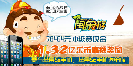 樂玩2上市，科技娛樂新紀元，生活因科技更精彩