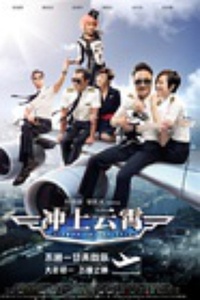 午夜新片速遞,巷弄深處的電影小天地探秘