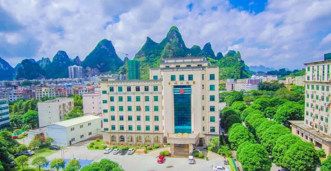 河池金城江最新職位招聘，變化中的機(jī)遇，學(xué)習(xí)鑄就自信之路