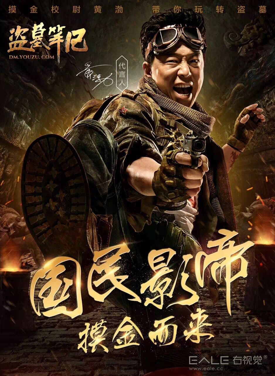 游族新力作游戲，步驟指南與玩法解析