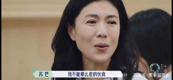 吃演員的奶，一個時代的特殊現象及其影響回顧