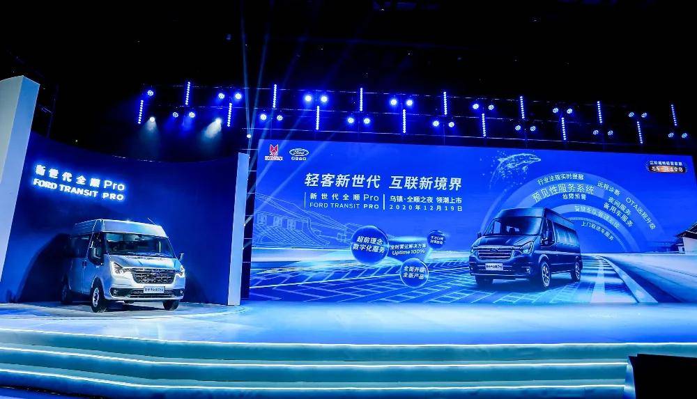 科技革新引領最新世代風潮