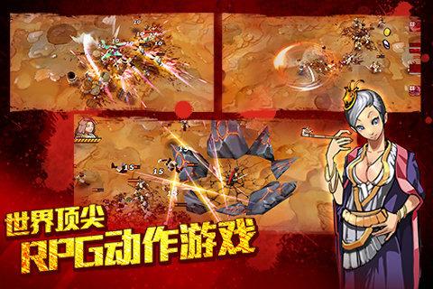 亡靈殺手新升級版,時代背景下的重生與影響分析