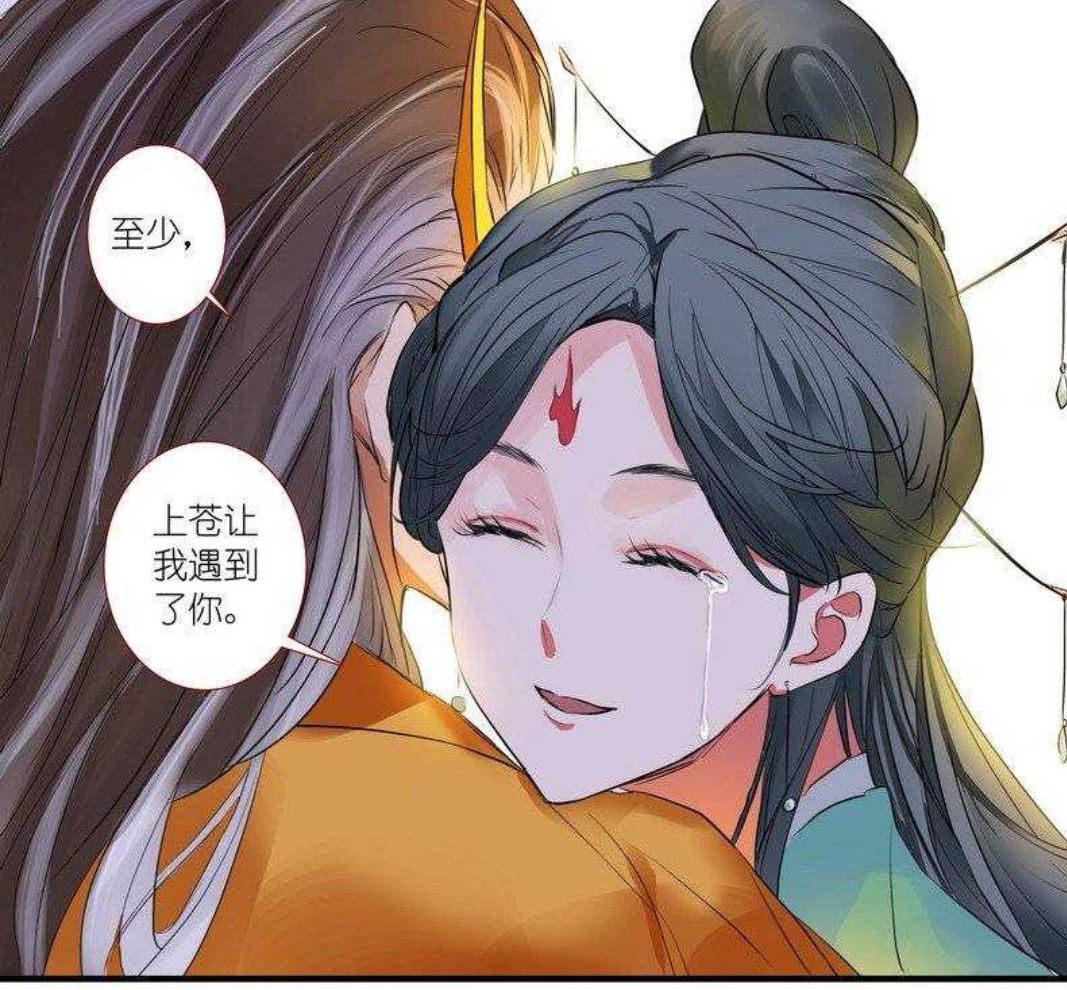 狐妖小紅娘竹業篇動漫,深度解析與賞析