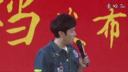 陳揚絕世高手續章,續寫傳奇,熱血重燃!