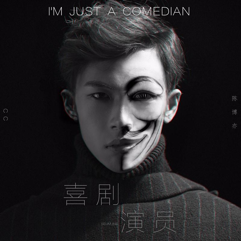 友情與陪伴的溫馨旅程,演員歌詞下載之旅