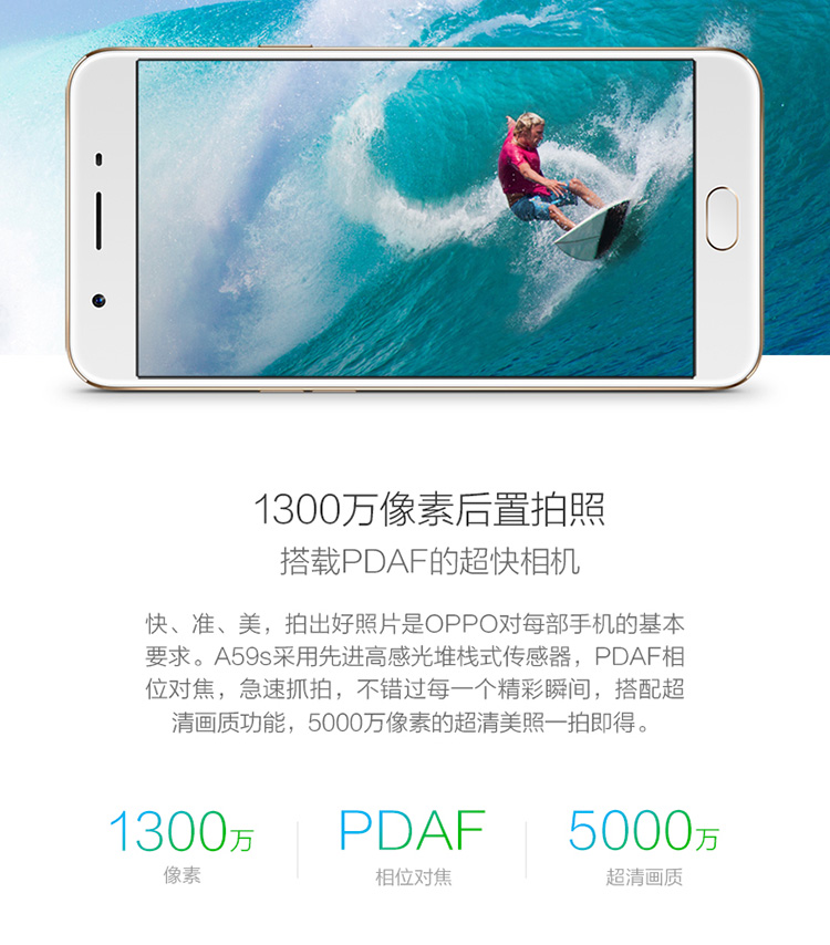 OPPO R9m最新系統(tǒng)版,小巷中的寶藏,獨(dú)特探索之旅