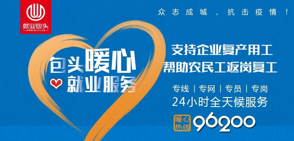 焦作蒙牛最新職位招聘,探尋內(nèi)心的寧靜與力量,與自然同行