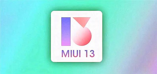 小米最新系統下載,探索新功能,暢享極致體驗