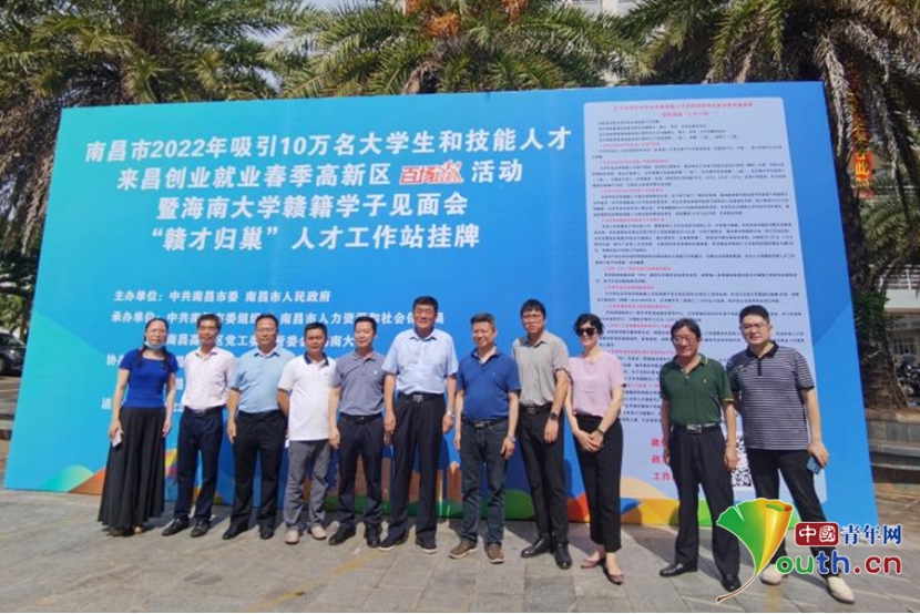 南昌高新區最新職位招聘,攜手探索自然美景的職場之旅