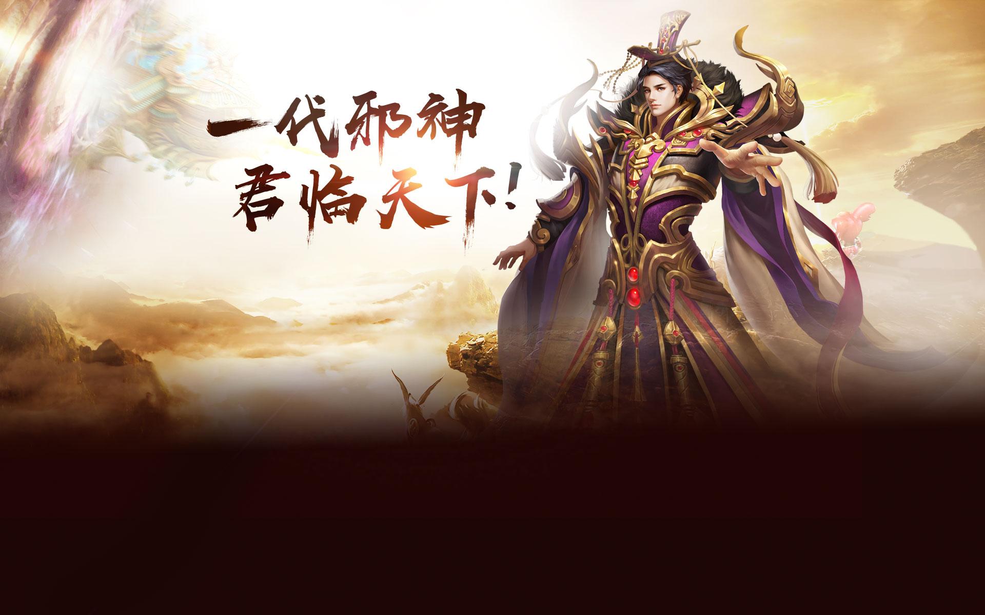 火星引力逆天神最新章節揭秘,探索與發現