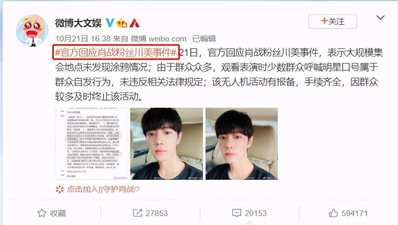 沈逸最新指南,高效學習新技能與完成任務的步驟指南(初學者與進階用戶必備)