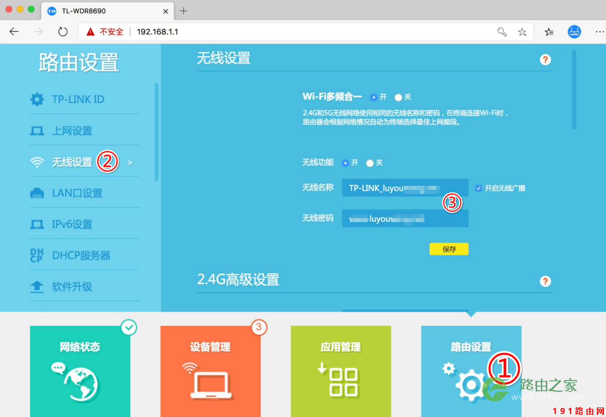 數(shù)字時(shí)代里程碑,最新地址1024揭秘