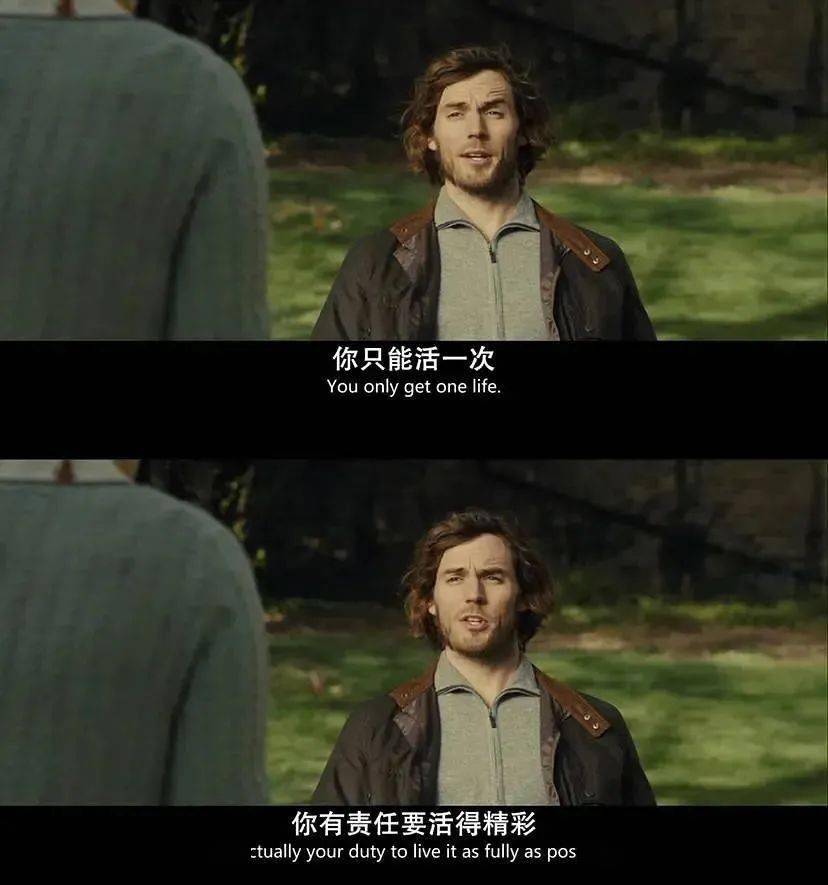 牛夜電影，獨特夜晚的視覺盛宴