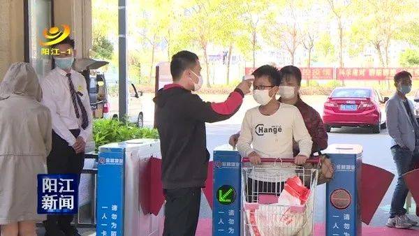 陽江最新疫情現(xiàn)狀與未來發(fā)展趨勢分析