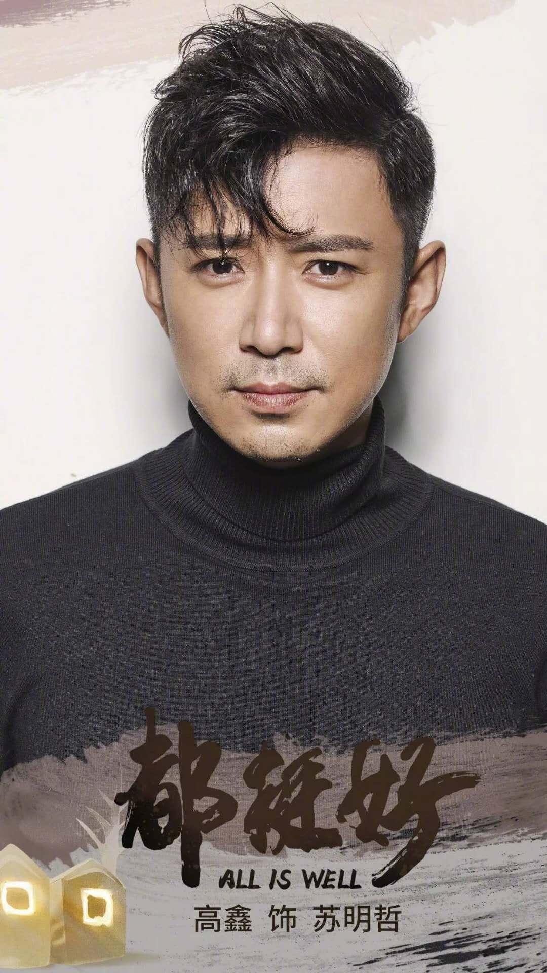 電視劇都挺好,時(shí)代之聲與家庭之影的交織呈現(xiàn)