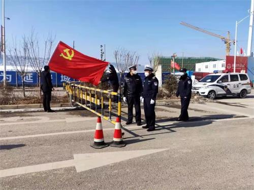 延安疫情實時更新，最新動態與消息