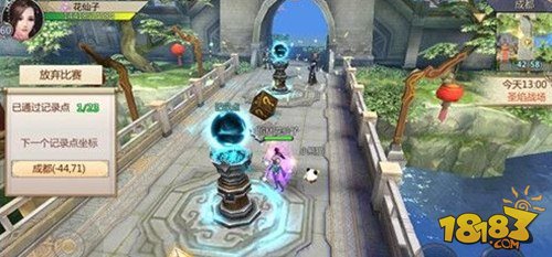 蜀門最新活動攻略大全,助你輕松參與游戲盛事!