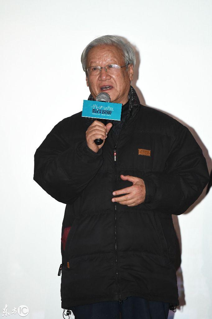 王學兵最新電影,自然美景的治愈之旅,啟程內心的平和之旅