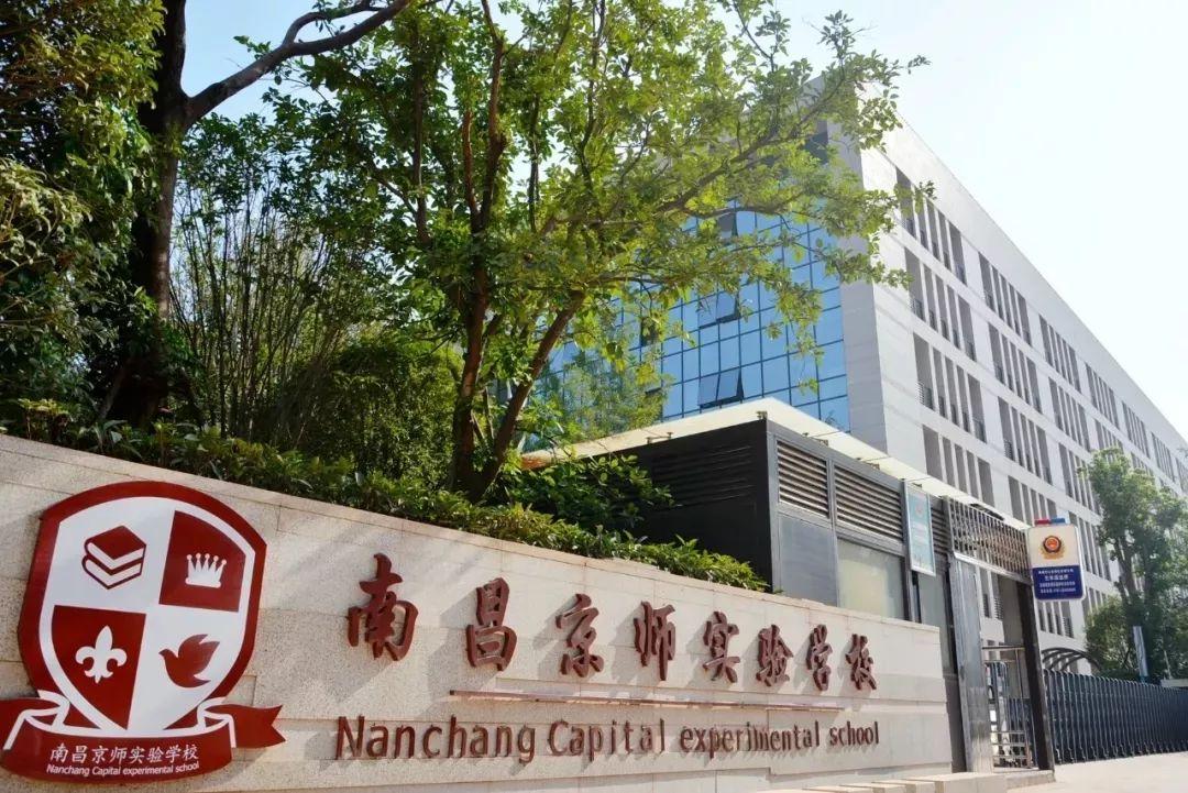 南昌新力龍灣最新房價更新通知