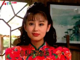 突嘴明星的獨特魅力,面部特征塑造個人風采