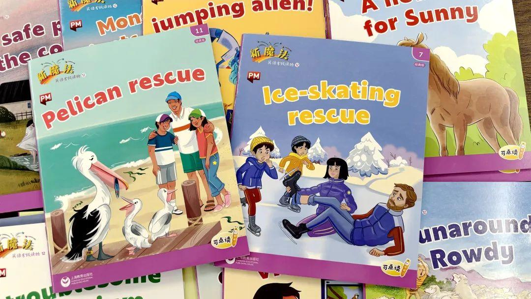 上市英語(yǔ)，解鎖自信與成就之門的神奇密碼