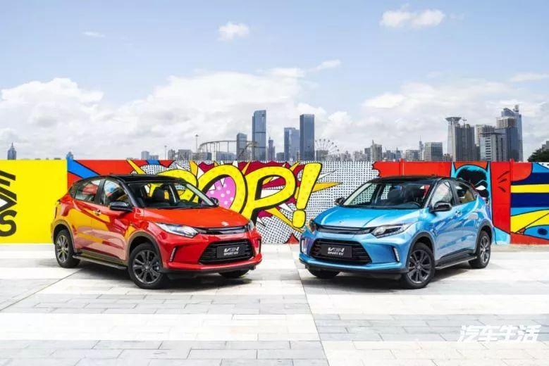 本田最新技術(shù)平臺(tái),駛向自然美景的探索之旅