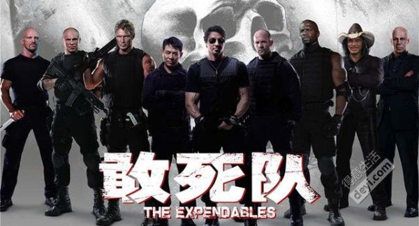 敢死隊2演員表介紹,自然美景探索之旅的英勇群星