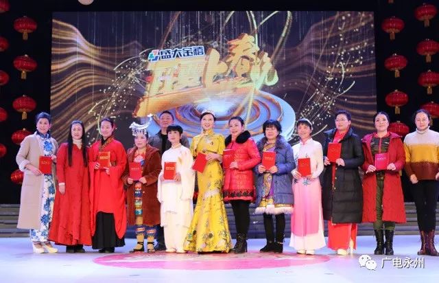 禧福比賽,學習、成長與自信之旅