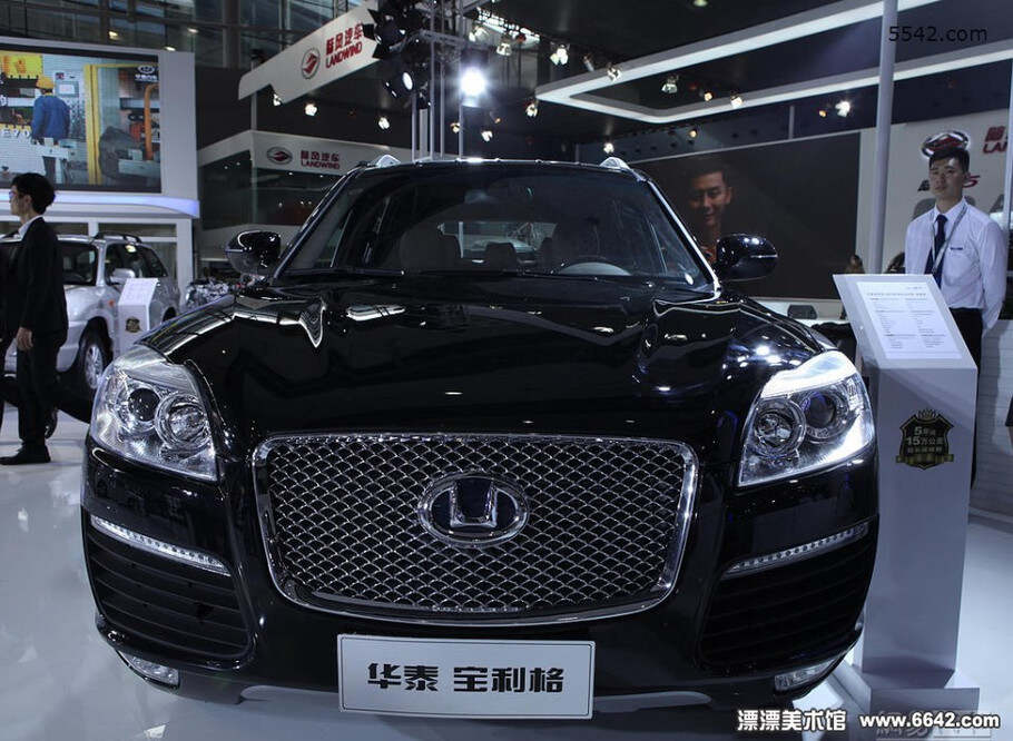 華泰保利格最新價格及獲取步驟指南