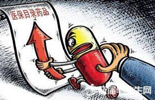 醫保新版政策,探索自然美景之旅,重拾心靈寧靜的旅程