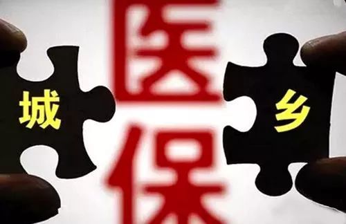 醫保新版政策,探索自然美景之旅,重拾心靈寧靜的旅程