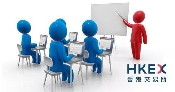 理解公司上市路徑選擇,為何不在內地上市?完整步驟指南解析