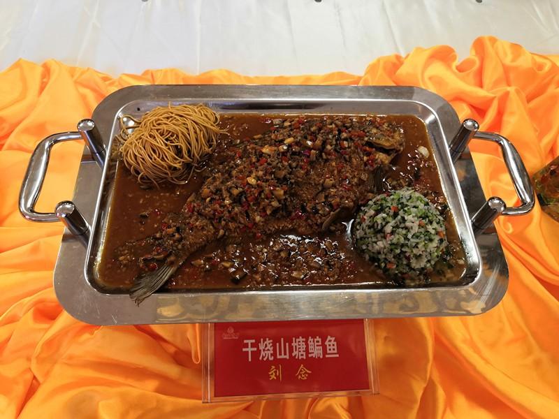 廚藝大賽創意菜品展示與制作指南,創新美食的詳細步驟圖片集萃