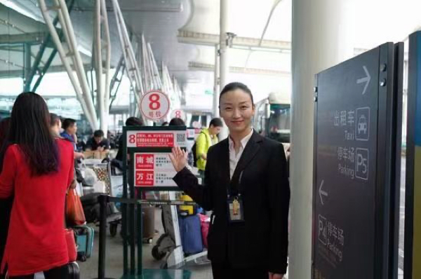 西安咸陽機(jī)場最新招聘情況解析與觀點論述