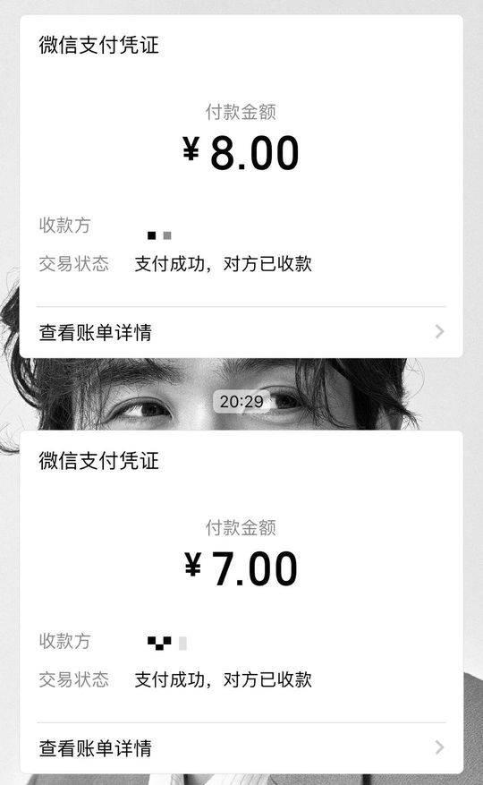 最新票據亂象調查步驟指南揭秘