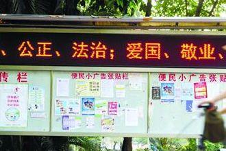 最新票據亂象調查步驟指南揭秘