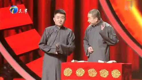 最新相聲小品集錦,笑破你的腹肌時刻!