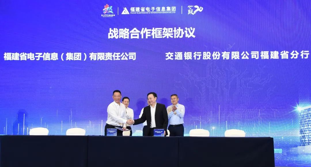 滿星云集團最新動態報道,最新消息更新