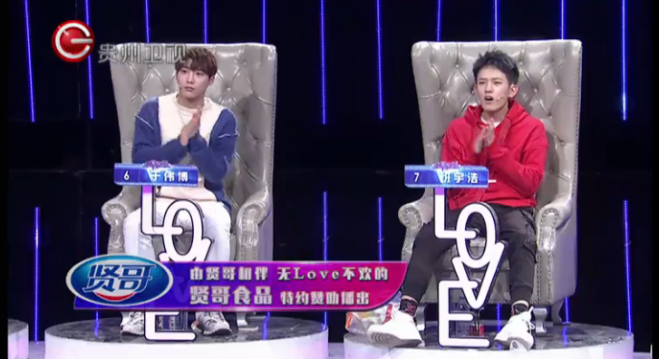 貴州衛視非常完美最新一期播出引發的熱議與討論