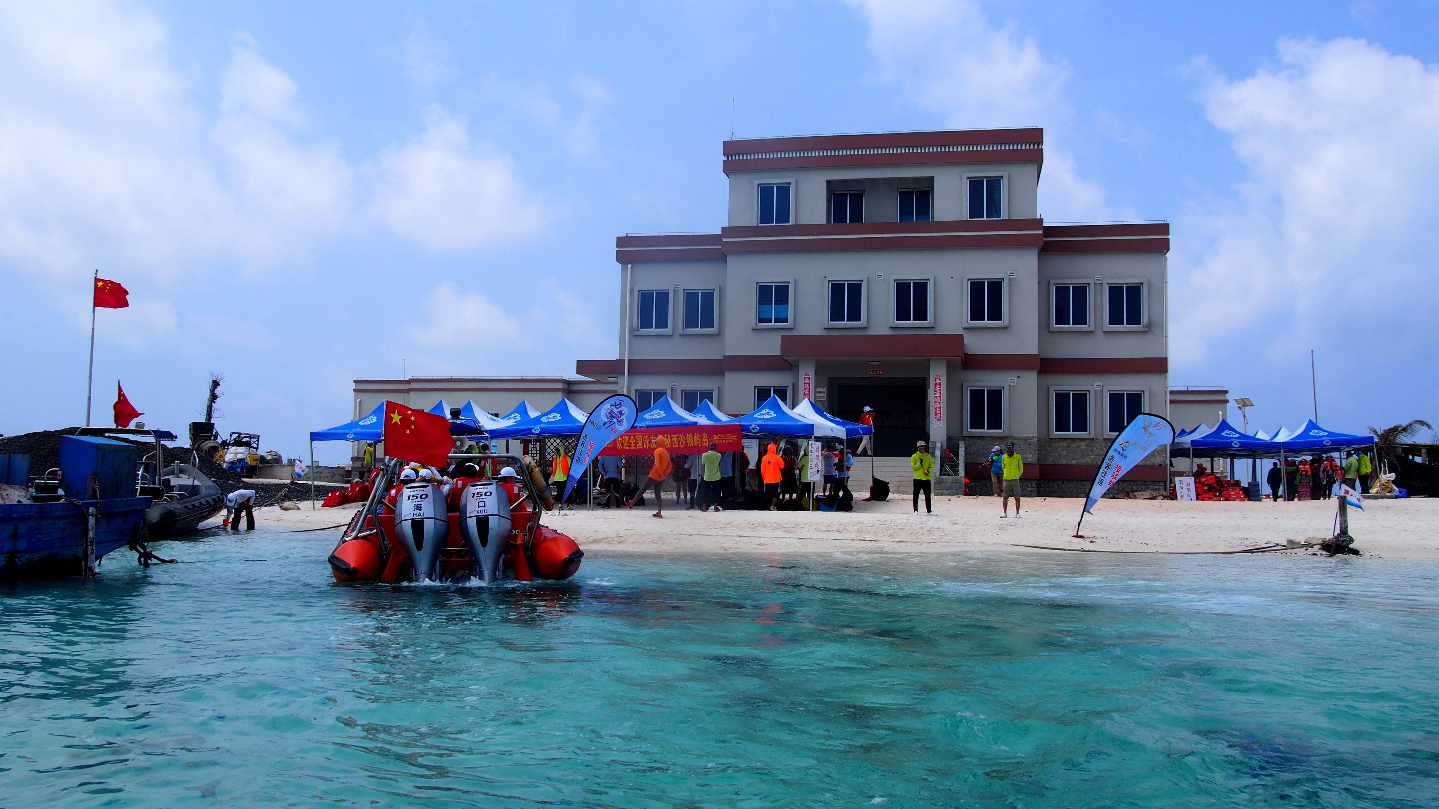 西沙郵輪旅行全攻略,最新信息、指南與體驗步驟詳解