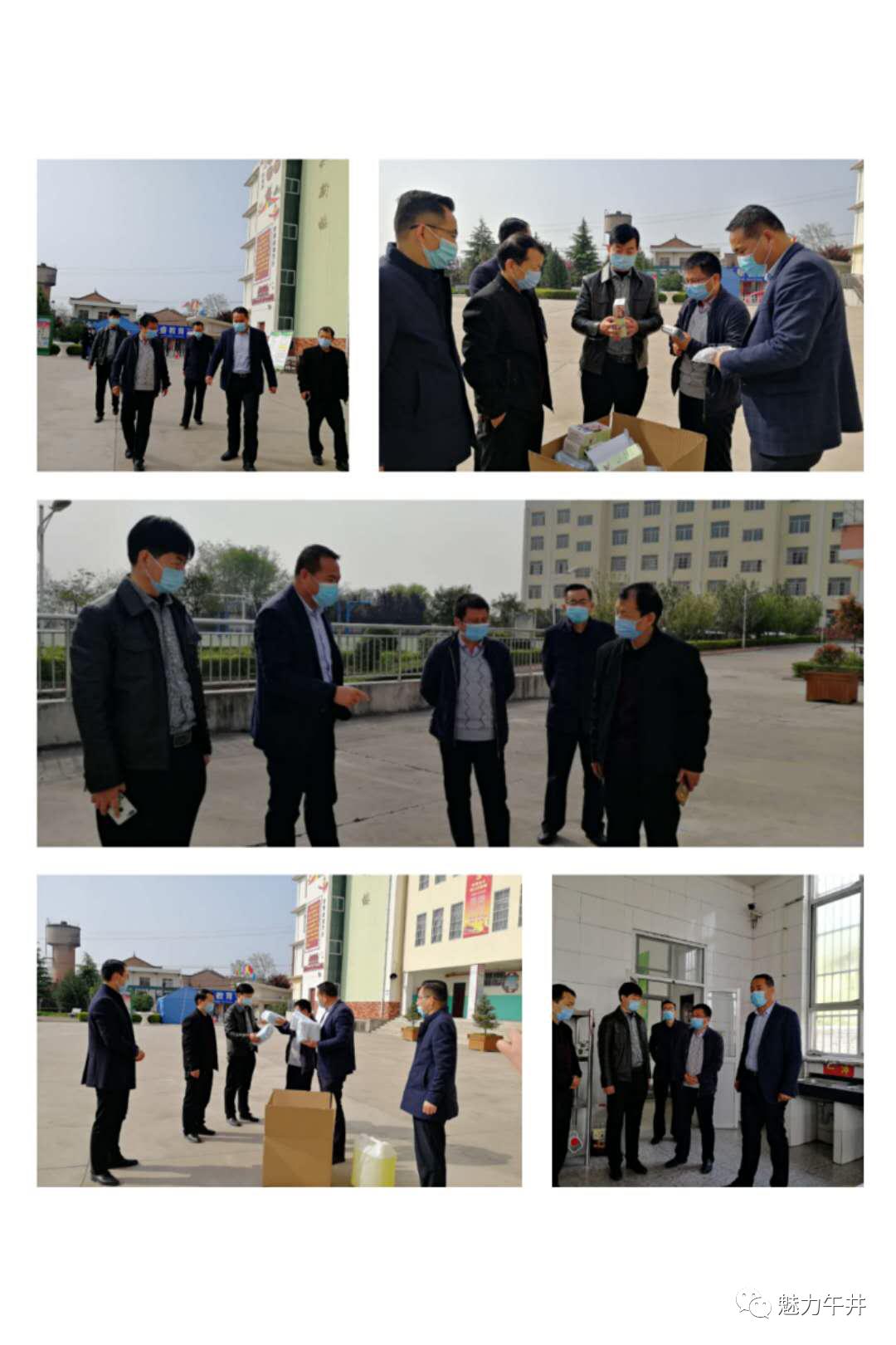 午井初中教師最新照片,從一種觀點的視角看教育風采