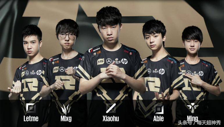 LPL今日賽事概覽,比賽動態與精彩瞬間