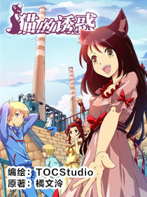 誘惑動漫圖片獲取與欣賞指南,從初學者到進階用戶的詳細步驟