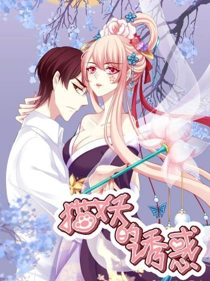 誘惑動漫圖片獲取與欣賞指南,從初學(xué)者到進(jìn)階用戶的詳細(xì)步驟