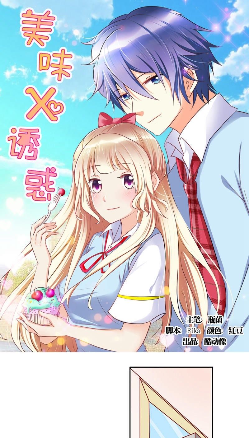 誘惑動漫圖片獲取與欣賞指南,從初學(xué)者到進(jìn)階用戶的詳細(xì)步驟