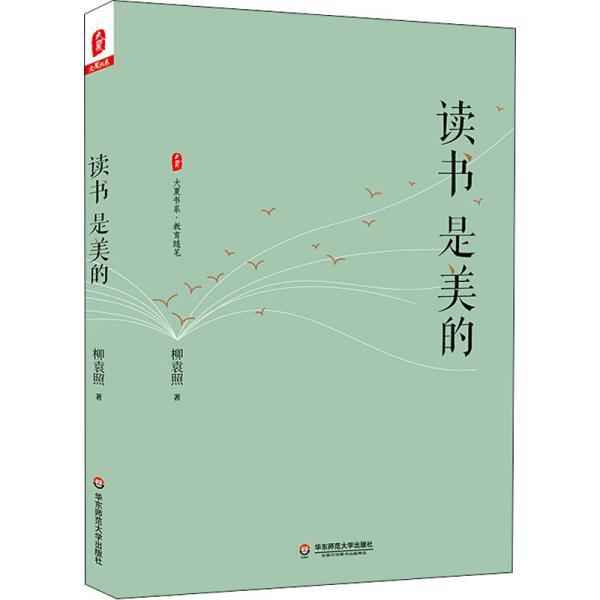 美的全新力作,科技與生活的無縫融合之美