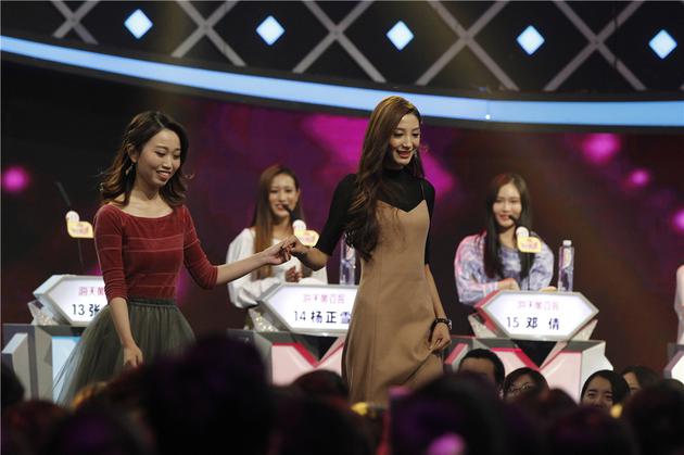 非誠勿擾最新一期約會故事,日常溫馨日常的情感之旅