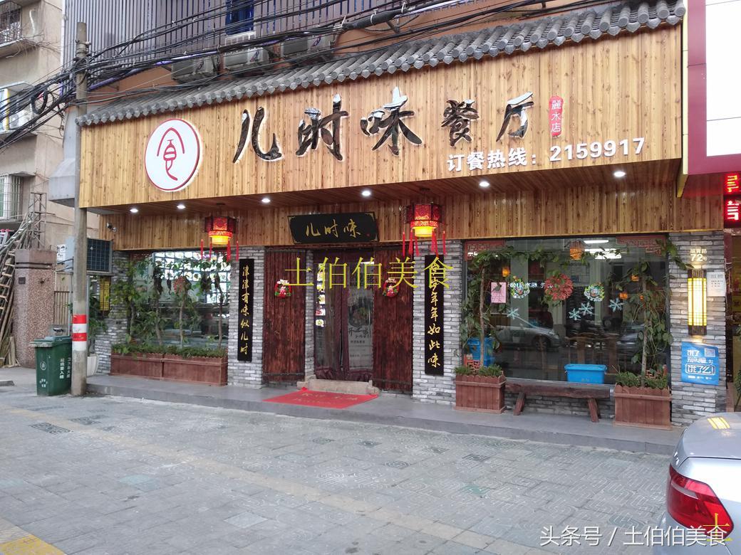 最新沙縣小吃轉讓網,自然美景下的美食與旅行探索之旅