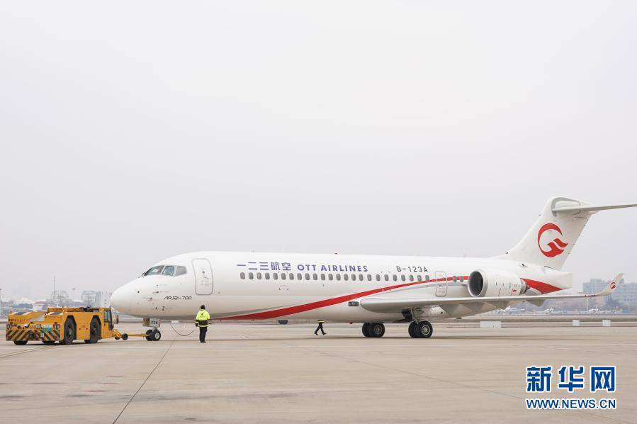 CL1024最新一二三,時代的科技里程碑與印記